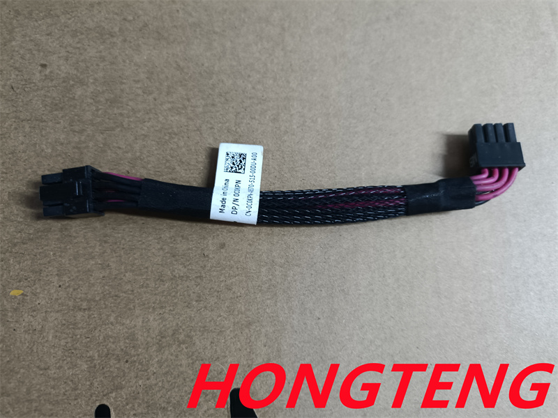 Server Power Supply - Pour dell C0KPN FC830 serveur disque