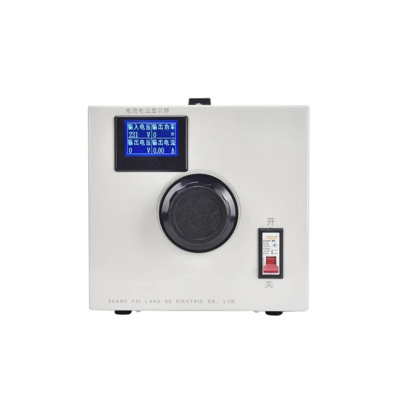 Power Supply 500W - Nouveau régulateur de tension en cuivre