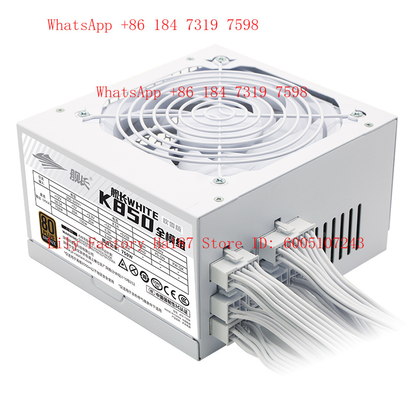 Power Supply 750W - Alimentation électrique pour jeux électroniques K850,