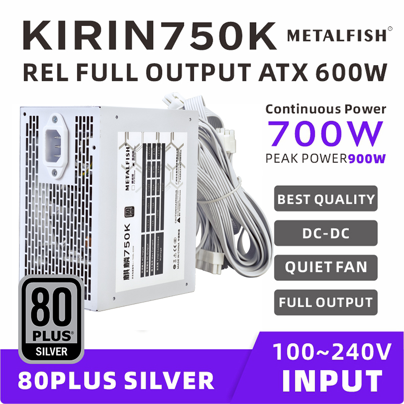 Power Supply 650W - METALFISH KIRIN750K châssis blanc alimentation ATX-600W