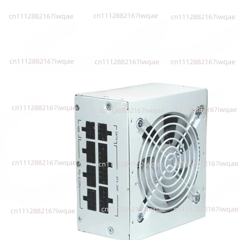 Power Supply 650W - Alimentation de bureau compacte blanche pour
