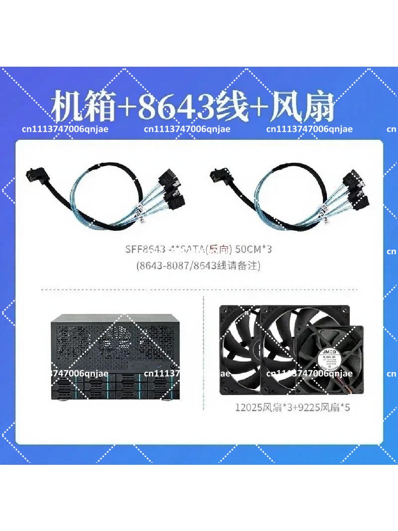 Serveur tout-en-un pour entrep - Server Power Supply avis et prix