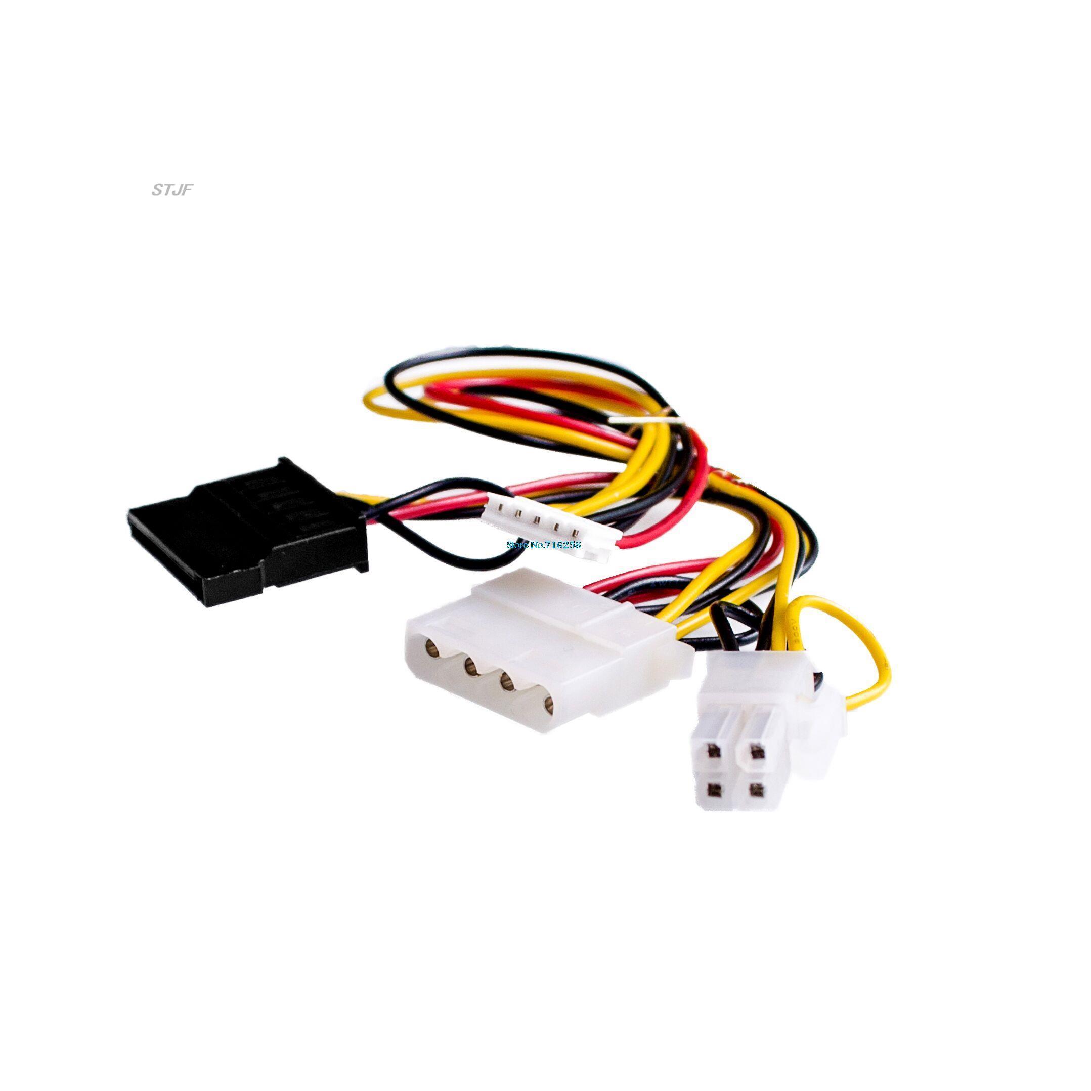 DC-ATX-160W 160W haute puissan - Psu Computer avis et prix
