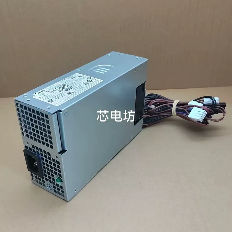 Nouvelle alimentation 500W pou - Power Supply 500W avis et prix