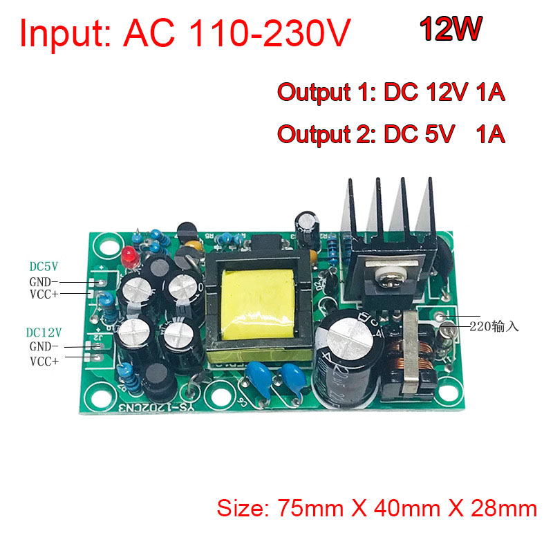 Module d'alimentation à découp - Smps Power Supply avis et prix