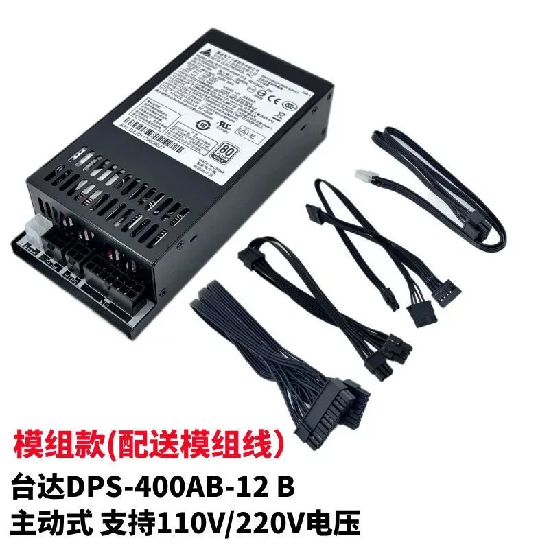 pour Delta DPS-500AB-5 Module  - Power Supply 500W avis et prix
