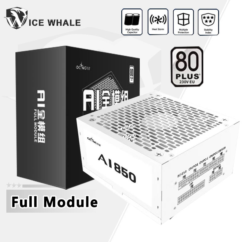 550W 650W 750W 850W blanc 80Pl - Power Supply 750W avis et prix