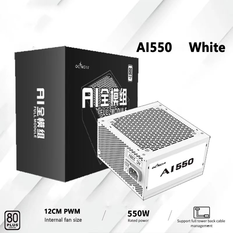 550W 650W 750W 850W blanc 80Pl - Power Supply 750W avis et prix