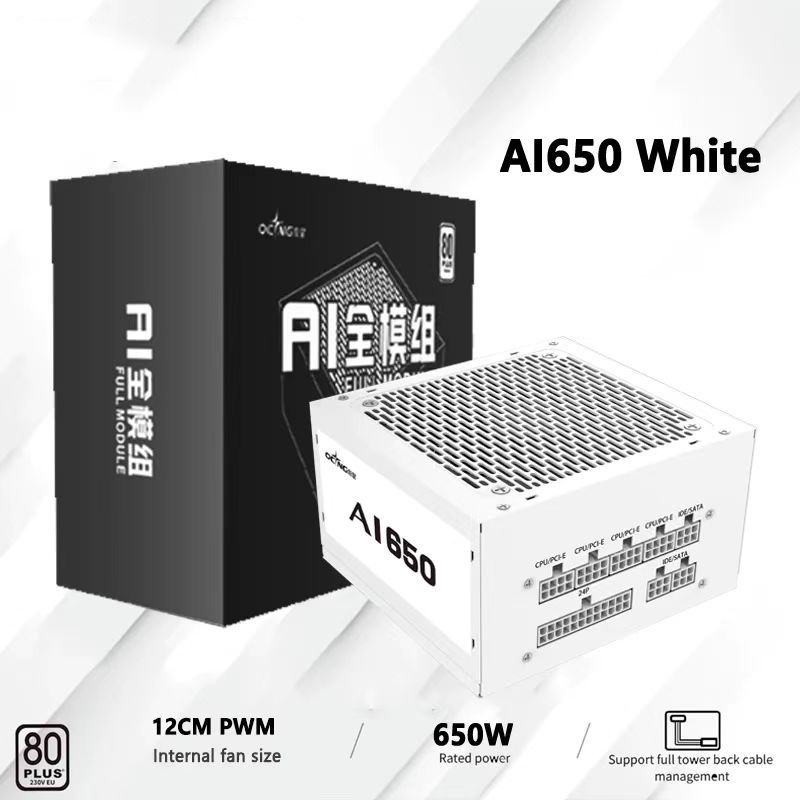 550W 650W 750W 850W blanc 80Pl - Power Supply 750W avis et prix