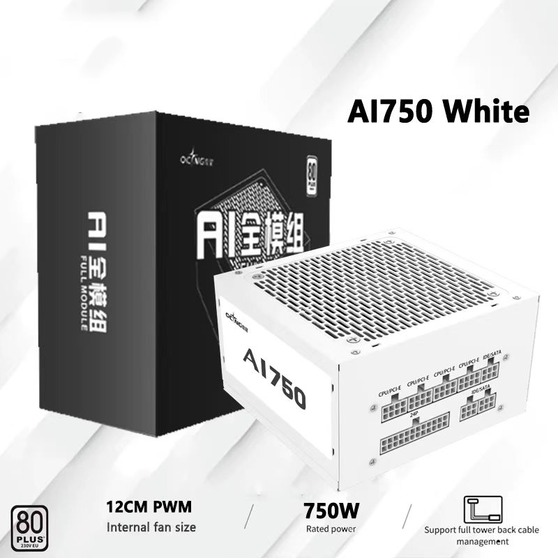 550W 650W 750W 850W blanc 80Pl - Power Supply 750W avis et prix
