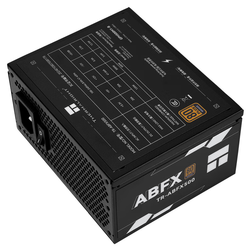 Thermalright TR-ABFX500 noir S - Power Supply 650W avis et prix