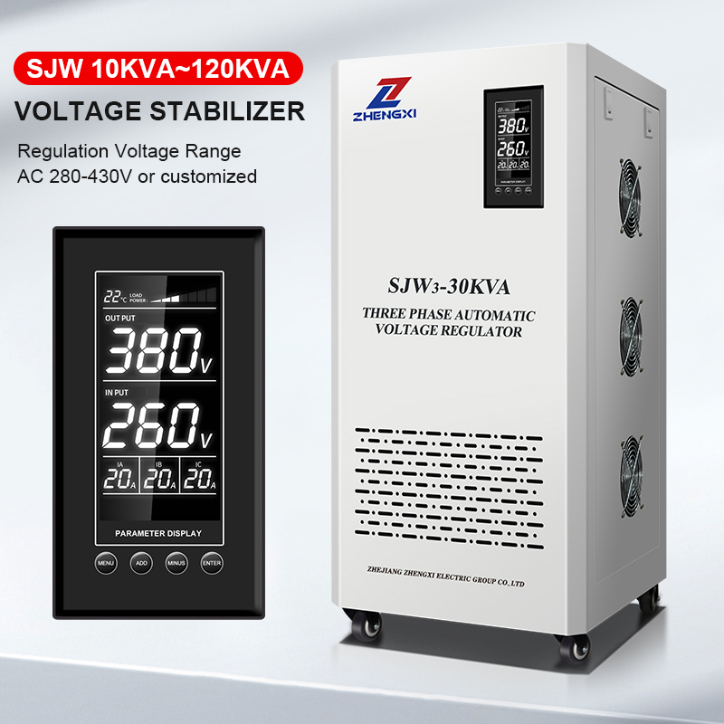 Alimentation industrielle CNC  - Ac Power Supply avis et prix