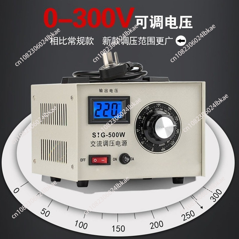 Régulateur de tension monophas - Power Supply 500W avis et prix