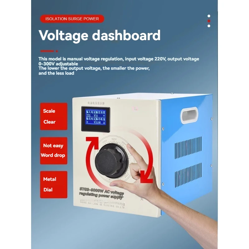 Nouveau régulateur de tension  - Power Supply 500W avis et prix
