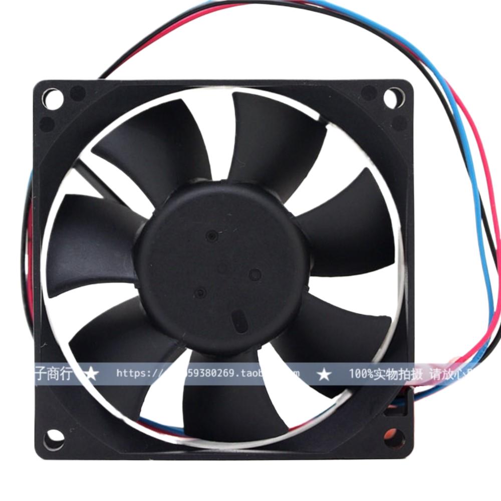1 pièces pour Delta AFB0812L 8 - Pc Power Supply avis et prix