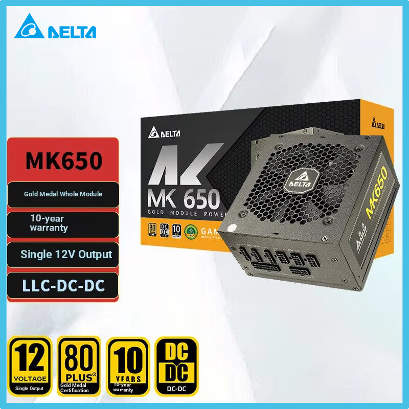 DELTA MK650, alimentation PC e - Power Supply 650W avis et prix