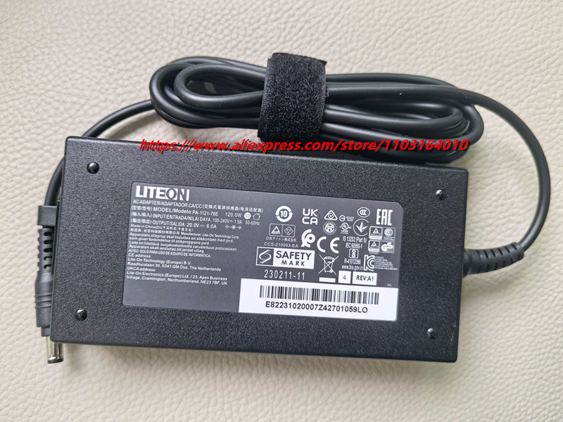Chargeur adaptateur secteur Or - Pc Power Supply avis et prix