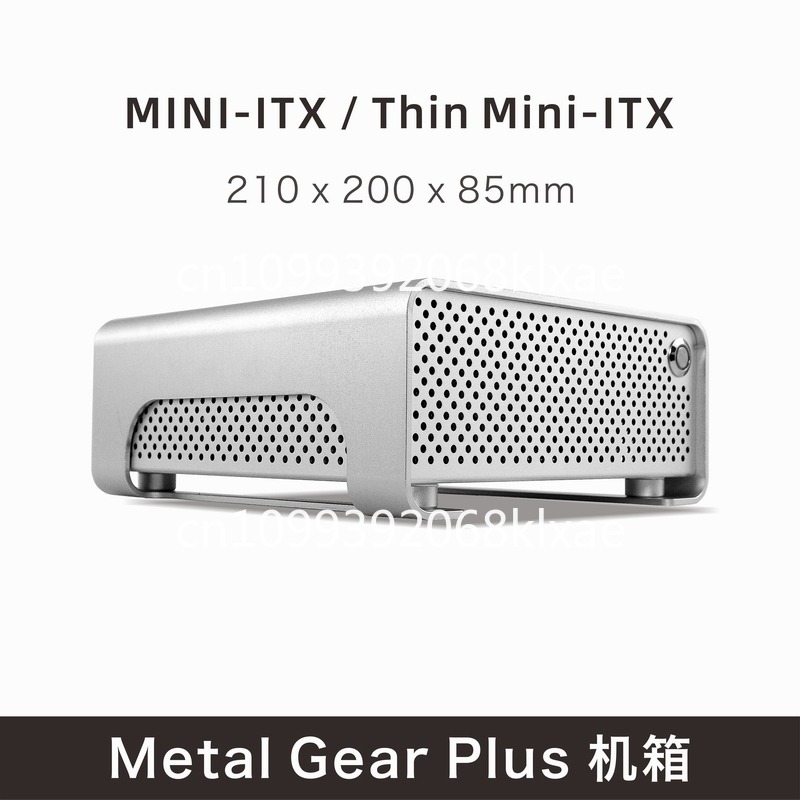 Châssis mini ITX tout en alumi - Atx Power Supply avis et prix