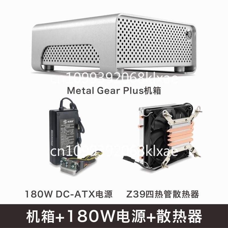 Châssis mini ITX tout en alumi - Atx Power Supply avis et prix