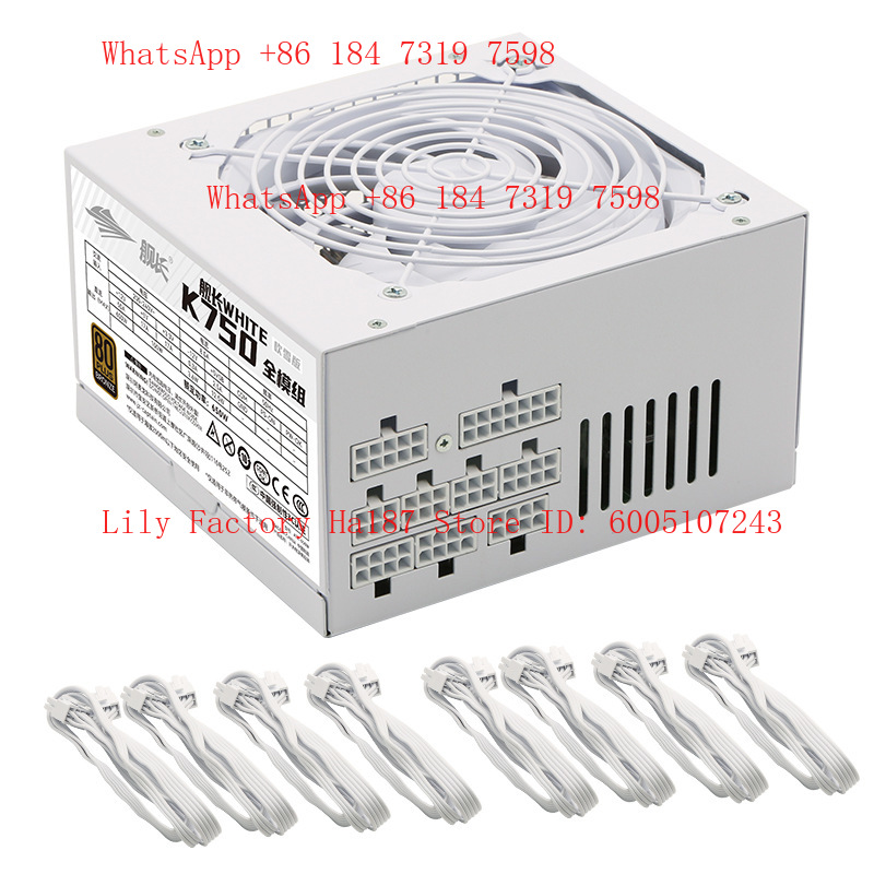 Alimentation électrique pour j - Power Supply 750W avis et prix