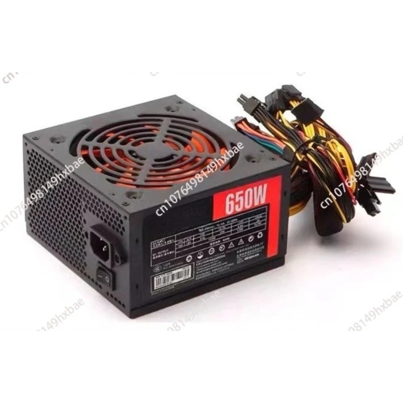 Alimentation électrique pour o - Power Supply 650W avis et prix