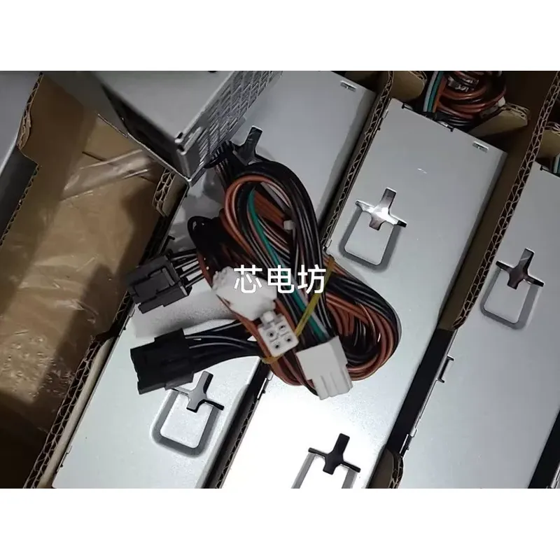 Bloc d'alimentation Dell 600W  - Power Supply 500W avis et prix