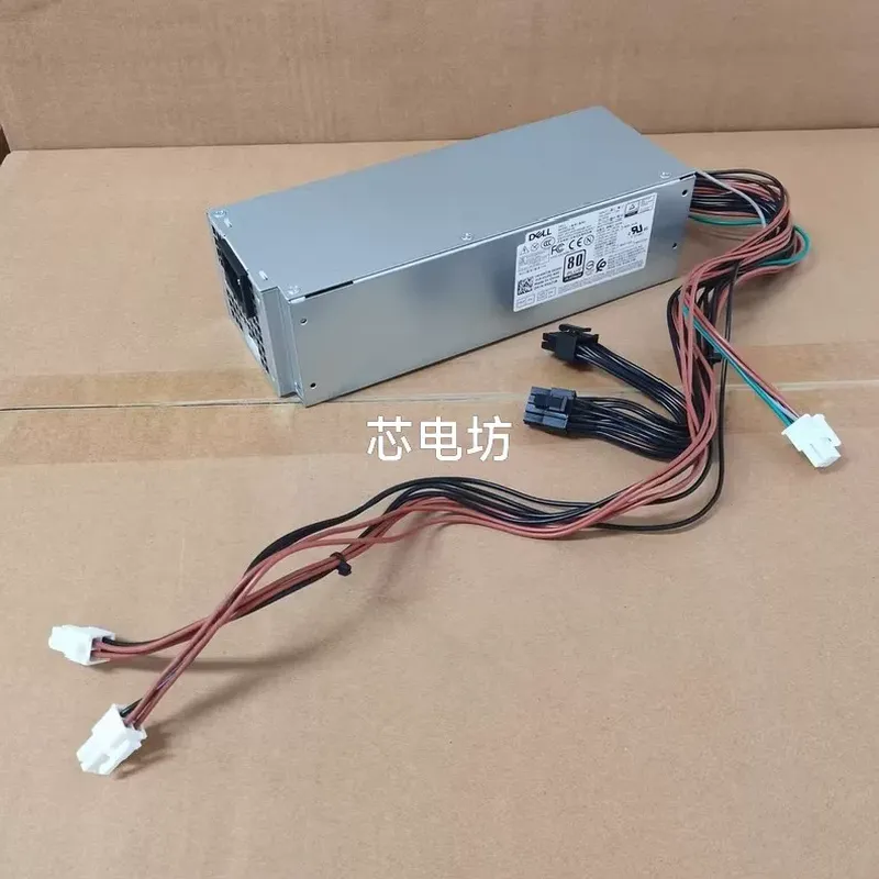 Alimentation électrique Dell D - Power Supply 500W avis et prix