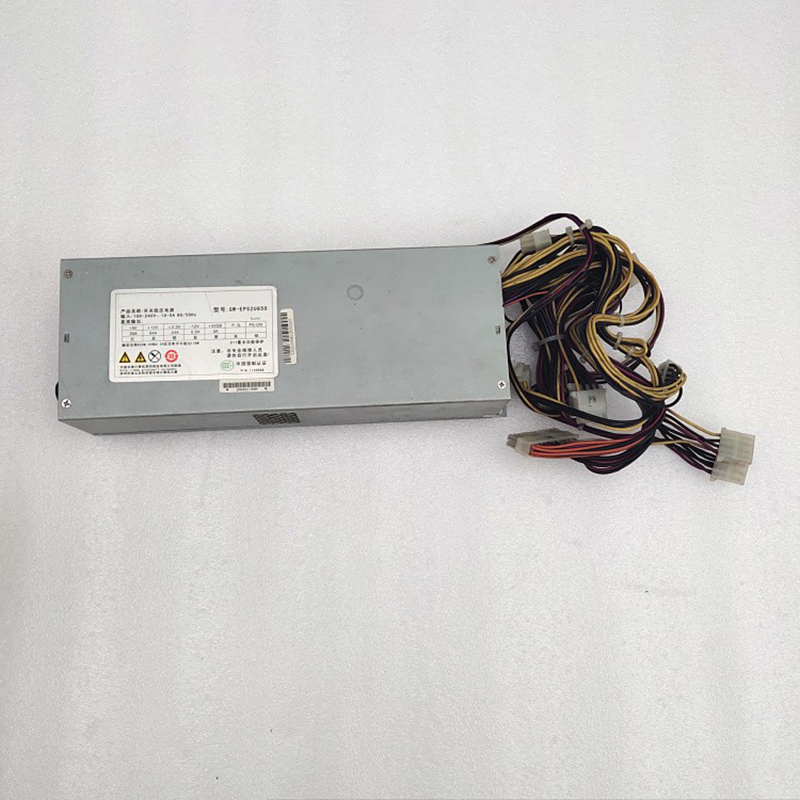 Alimentation pour serveur GW-E - Power Supply 650W avis et prix
