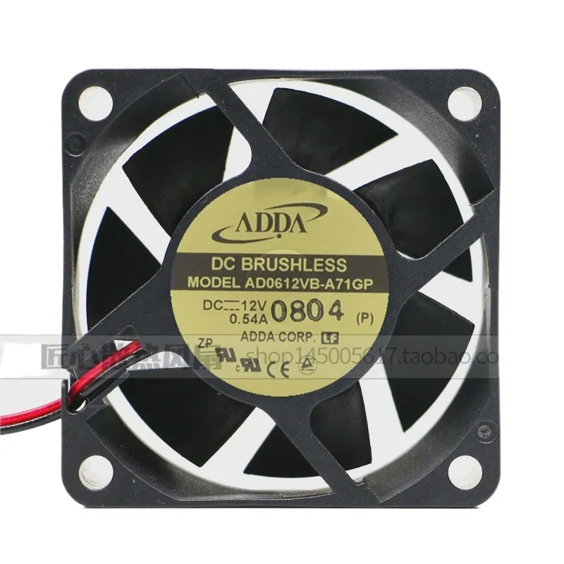 Ventilateur de serveur à grand - Server Power Supply avis et prix