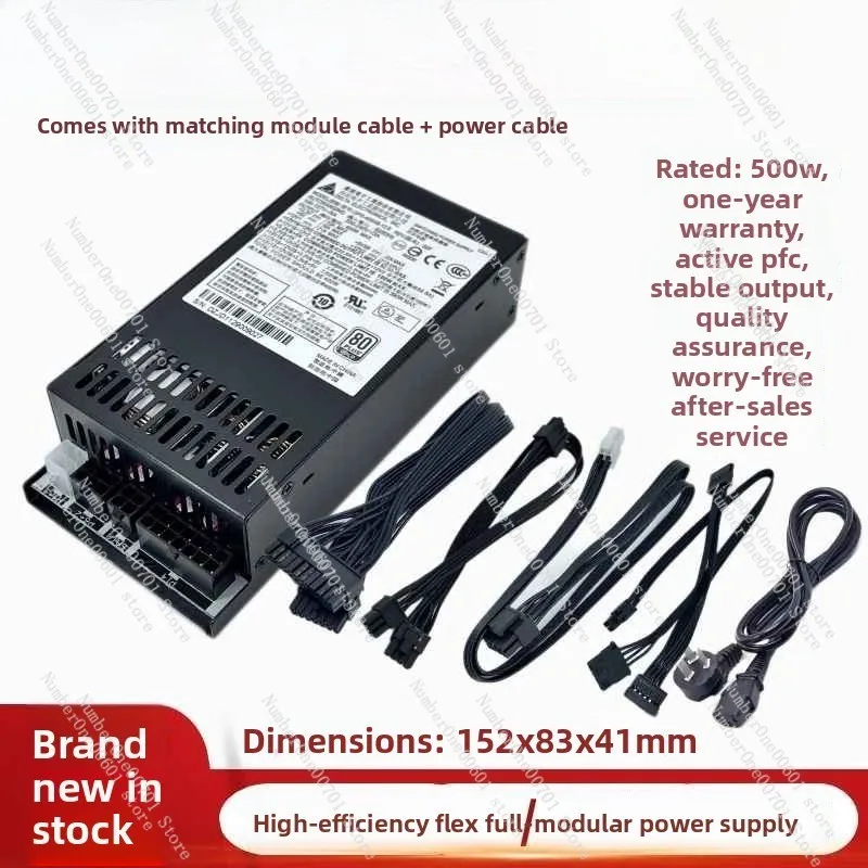 Mini alimentation Active FLEX  - Power Supply 500W avis et prix