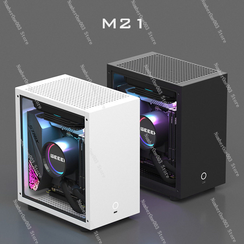 Boîtier d'ordinateur Mini ITX  - Psu Computer avis et prix