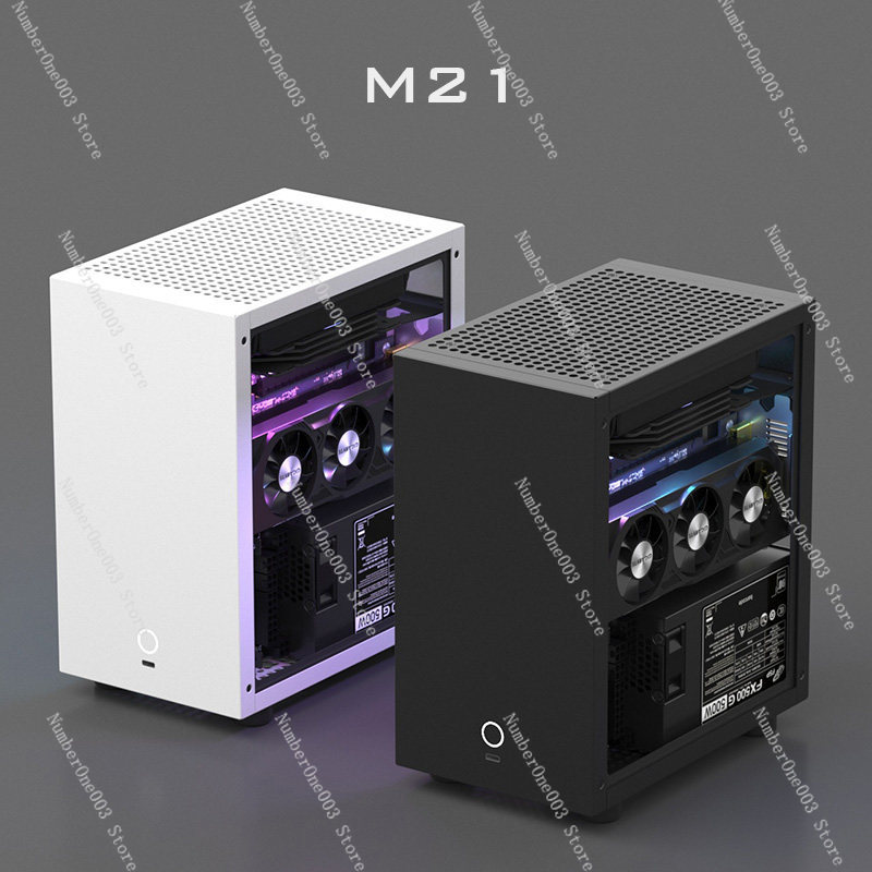 Boîtier d'ordinateur Mini ITX  - Psu Computer avis et prix