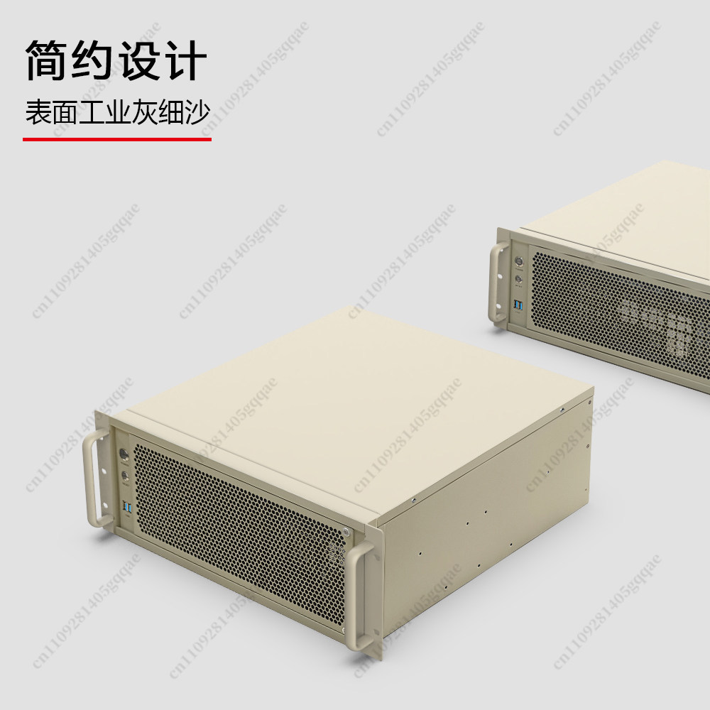 Nouveau serveur de contrôle in - Server Power Supply avis et prix