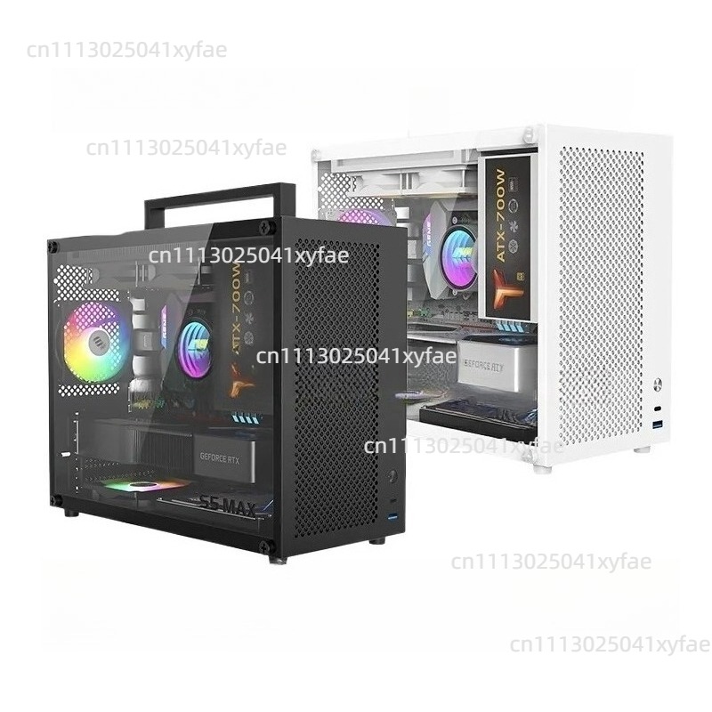 Boîtier PC blanc S5MAX, châssi - Psu Computer avis et prix