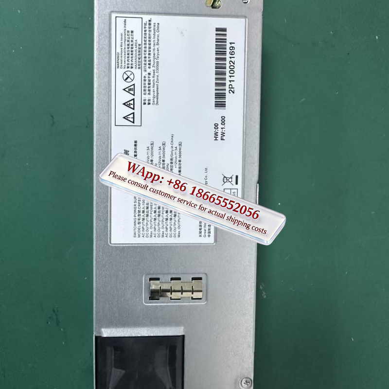 Alimentation redondante indust - Server Power Supply avis et prix